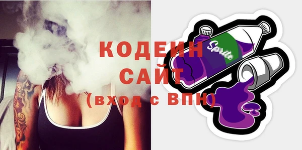 СК Покров