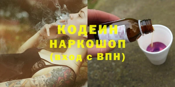 гидропоника Покачи