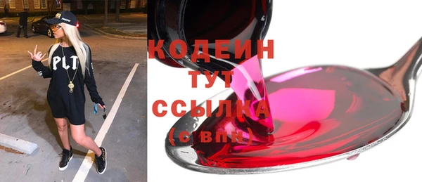 гидропоника Покачи