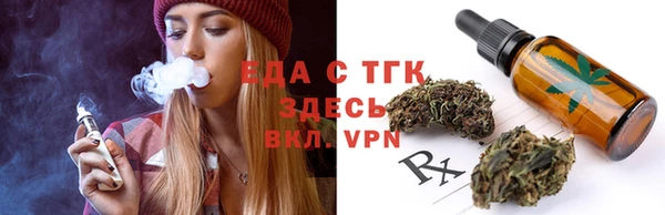 СК Покров