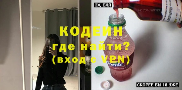 СК Покров