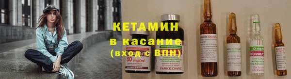 гидропоника Покачи