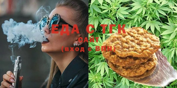 гидропоника Покачи