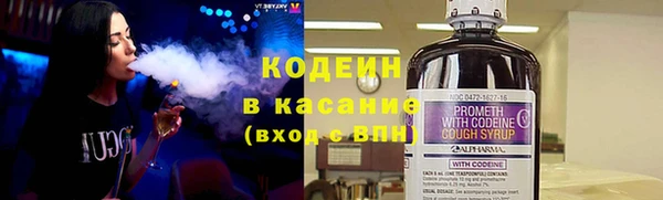 гидропоника Покачи