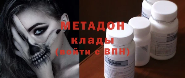 mix Гусев