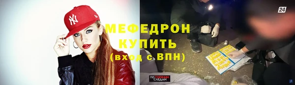 гидропоника Покачи