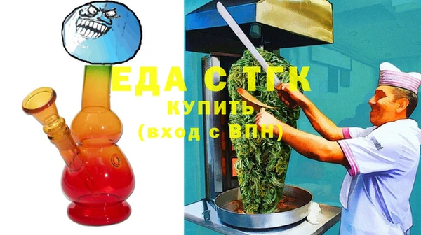 СК Покров