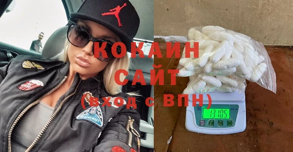 гидропоника Покачи