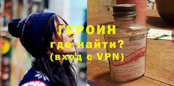 СК Покров