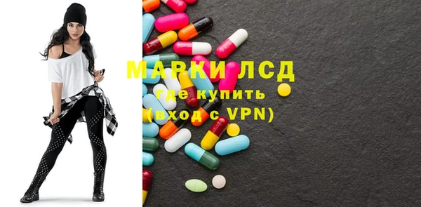героин Гусь-Хрустальный
