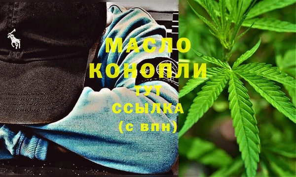 гидропоника Покачи
