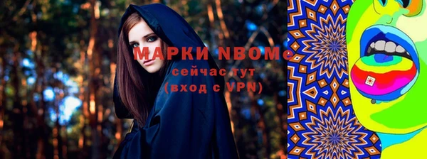 СК Покров