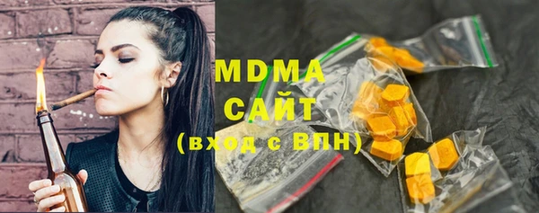 гидропоника Покачи