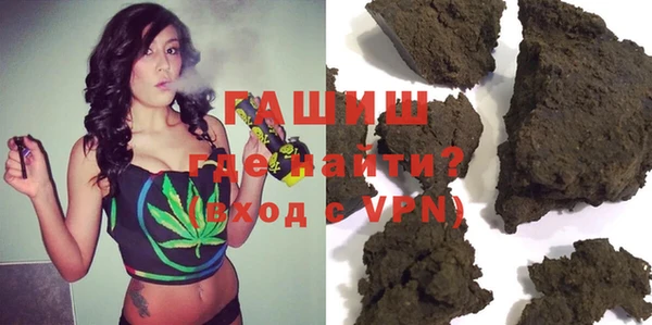 гидропоника Покачи