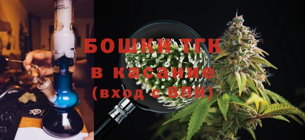дистиллят марихуана Гусиноозёрск