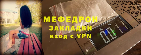 гидропоника Покачи