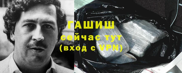 СК Покров