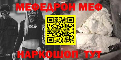 крисы Апрелевка