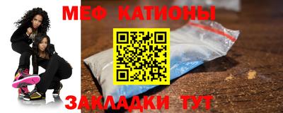 крисы Апрелевка