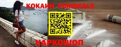 МДПВ Апрелевка