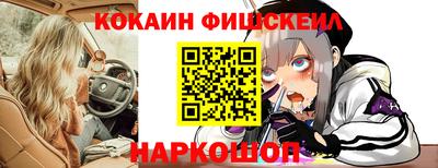 мескалин Аргун
