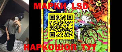 мет Балашиха