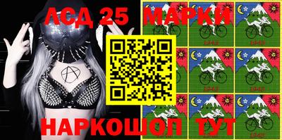 ешки Абинск