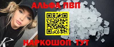 ПСИЛОЦИБИНОВЫЕ ГРИБЫ Азнакаево