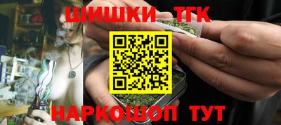 винт Абакан