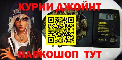 ПСИЛОЦИБИНОВЫЕ ГРИБЫ Азнакаево