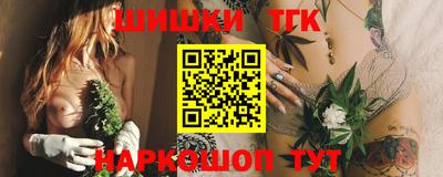 крисы Апрелевка