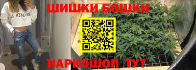 мескалин Аргун