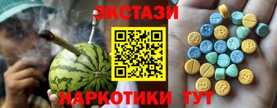 крисы Апрелевка