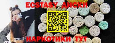 крисы Апрелевка