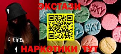 крисы Апрелевка