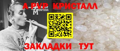 ПСИЛОЦИБИНОВЫЕ ГРИБЫ Азнакаево