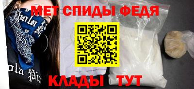 крисы Апрелевка