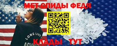 крисы Апрелевка