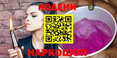 крисы Апрелевка