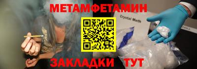 мескалин Аргун