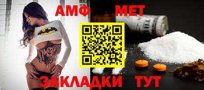 крисы Апрелевка
