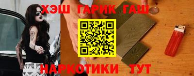мескалин Аргун