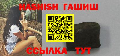 винт Абакан