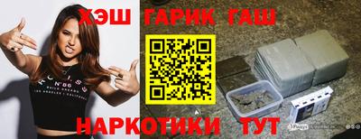 крисы Апрелевка