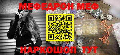 ПСИЛОЦИБИНОВЫЕ ГРИБЫ Азнакаево