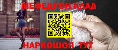 винт Абакан