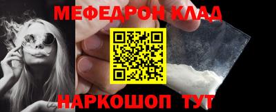 винт Абакан