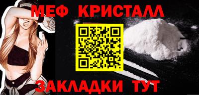 ПСИЛОЦИБИНОВЫЕ ГРИБЫ Азнакаево