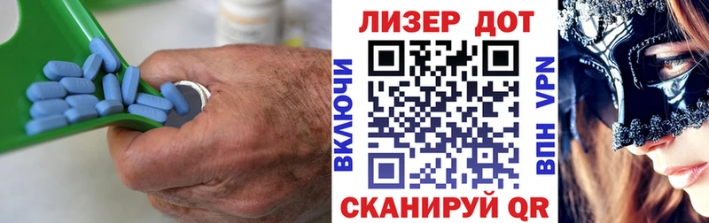 ЛСД экстази кислота  где продают   Апшеронск 