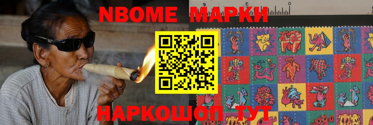 Лсд 25 экстази кислота  Апшеронск  ЛСД экстази кислота 